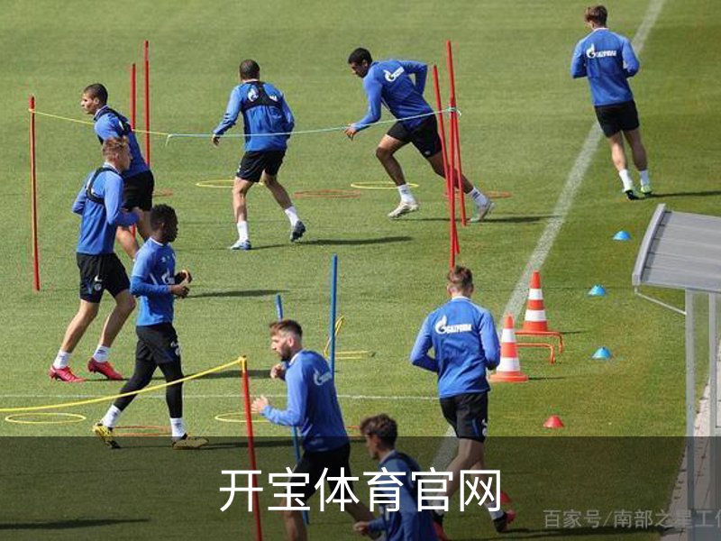 关于开宝体育官网